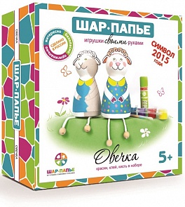 Набор для создания фигурки из серии Шар-Папье -  Овечка (Шар-Папье, В01521)